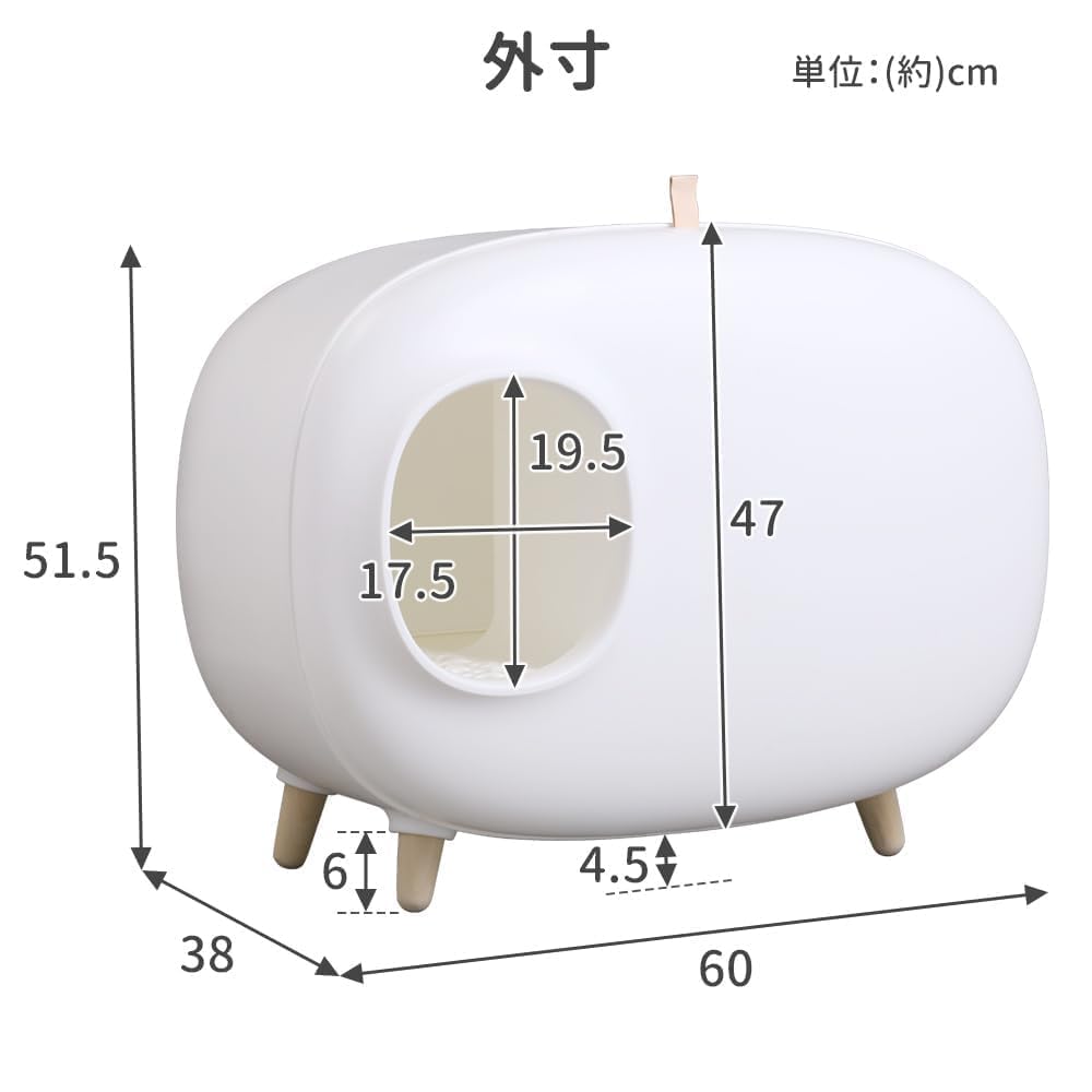 大型トイレ用品 透明/黒 トイレスコップ付き imgrc0084754386.jpg